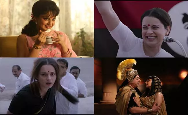 Thalaivi Trailer: Kangana Ranauts Powerful Performance As Jayalalithaa - Sakshi