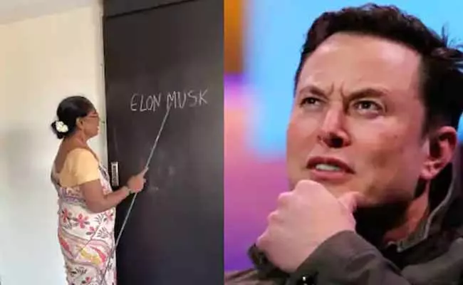 Desi Teacher Pronunciation of Tesla CEO Elon Musk As Musk Melon - Sakshi