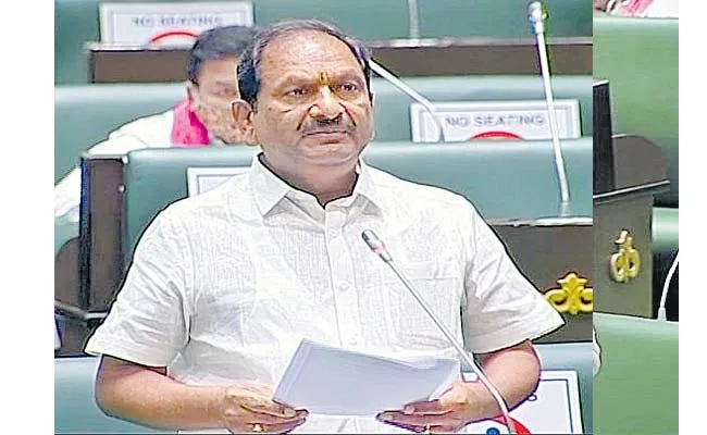 Koppula Eshwar Speech In Assembly  - Sakshi