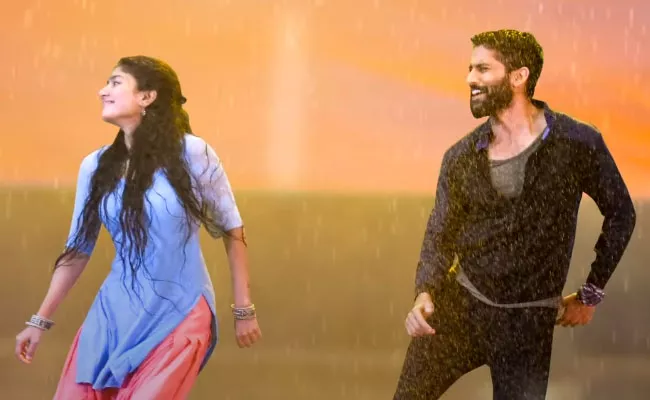 Lovestory: Evo Evo Kalale Lyrical Songs Naga Chaitanya Sai Pallavi  - Sakshi