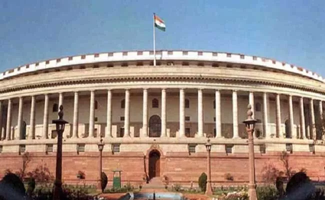 Government of National Capital Territory of Delhi Amendment Bill-2021 - Sakshi