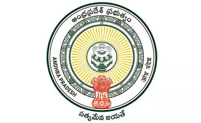 AP Govt Issued Directions To Make Changes To Drawing Officer System In Secretariats - Sakshi