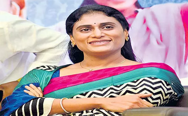 YS Sharmila to Contest from Paleru Constituency - Sakshi