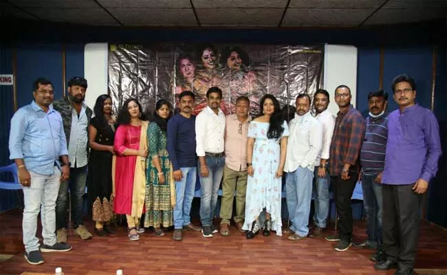 Padma Sri Movie Trailer Launch By Journalist At Film Chamber - Sakshi