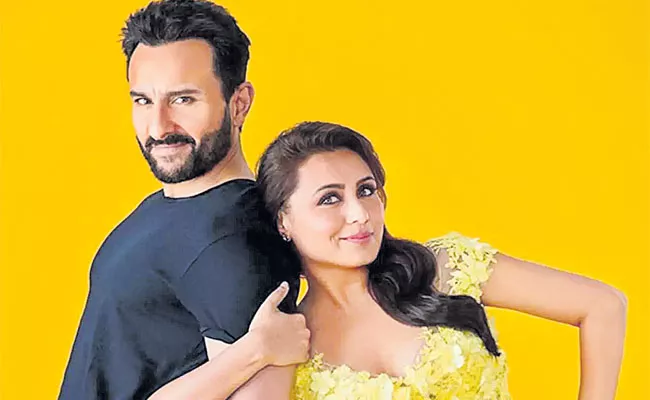 Saif Ali Khan Bunty Aur Babli Movie Release Postponed - Sakshi