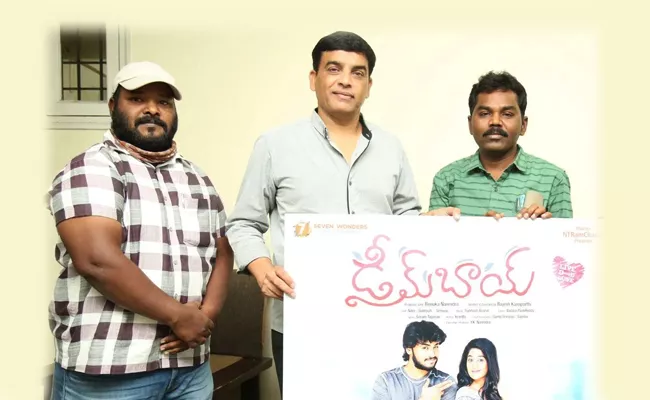 Producer Dil Raju Appreciates Dream Boy Movie Team - Sakshi