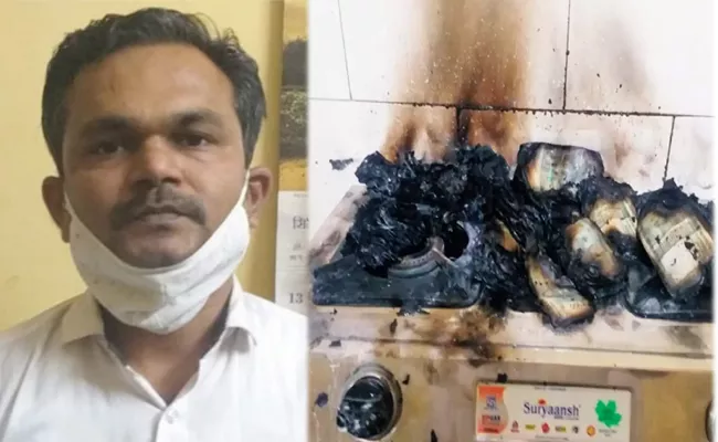 Tehsildar Burns Currency Notes Worth Rs 20 Lakh Due To This Reason - Sakshi