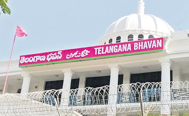 Suspense Over TRS Candidate Selection in Nagarjuna Sagar Bby-Election - Sakshi