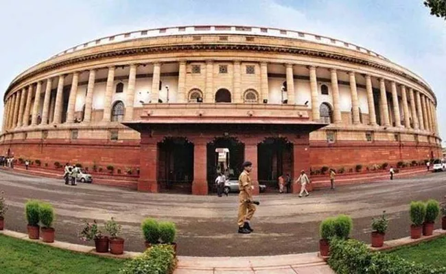 Rajyasabha Internship And Fellowship 2021 For Graduates - Sakshi