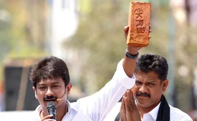 AIIMS Brick: BJP Activist Complaint Against Udhayanidhi Stalin - Sakshi