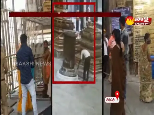 Attempted Robbery At Govindaraja Swamy Temple