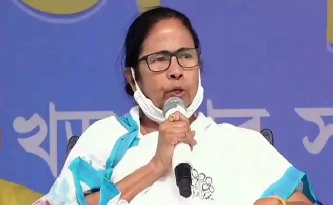 BJP Releases Mamata Banerjee Audio Clip - Sakshi