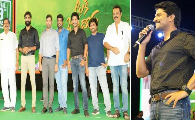 Tuck Jagadish Film Introduction Ceremony In Rajahmundry - Sakshi