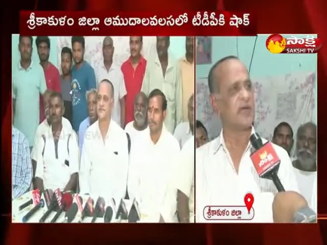 Killi Rammohan Rao Resigned To TDP