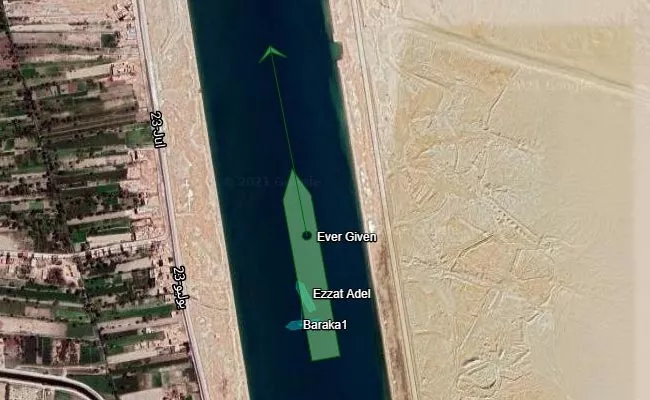 Suez Canal: Ever Given Ship Moved In Water, Traffic Will Be Clear - Sakshi