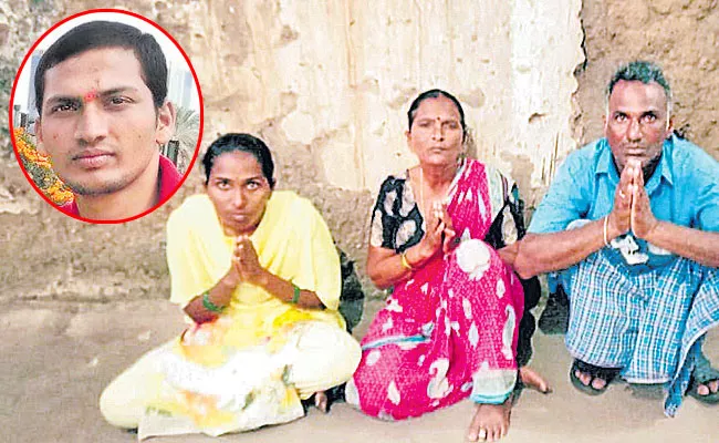 Jagtial Man Jailed in Lebanon, Family Seek Telangana Government Help - Sakshi