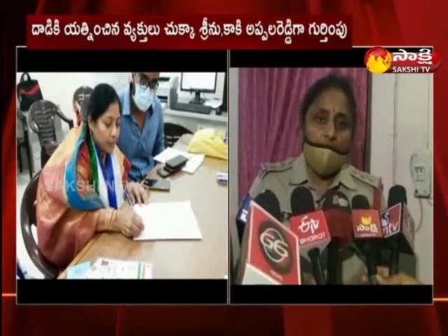 Attack On Visakha Corporator Battu Surya Kumari