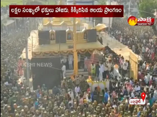 Mallanna Bonalu Jatara Celebrations In Jagtial