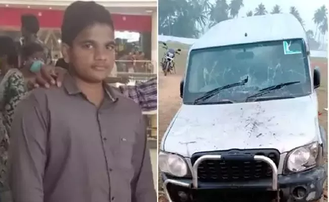 Man Attack With Car Student Deceased In East Godavari - Sakshi