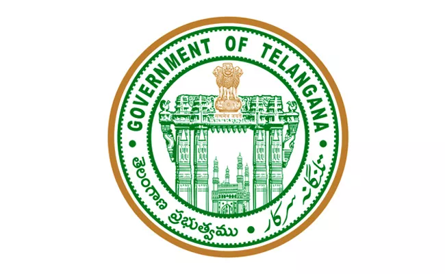 TS ICET 2021 Schedule Release By Higher Education Department - Sakshi