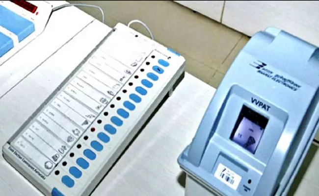 Withdrawals Of Nominations Closed In AP Municipal Elections - Sakshi