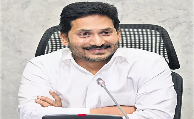 CM YS Jagan comments about govt hospitals in a review on works of nadu nedu - Sakshi