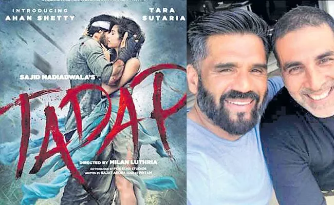 RX 100 Remake In Bollywood As Tadap - Sakshi