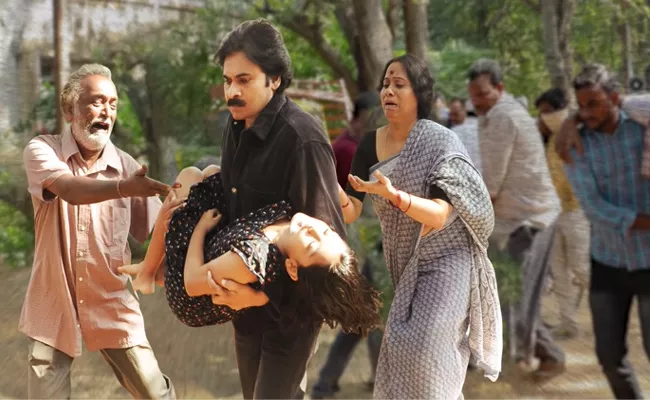 Satyameva Jayathe Song From Pawan Kalyan Vakeel Saab Released - Sakshi