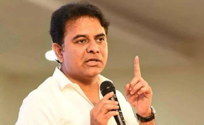 KTR Slams On Bandi Sanjay Over ITIR In Hyderabad - Sakshi