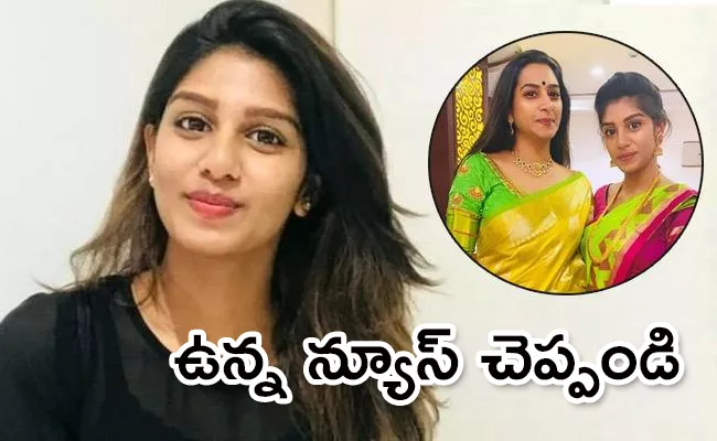 Surekha Vani Daughter Strong Counter Those Who Spreading Rumours - Sakshi