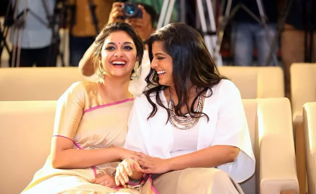 Keerthy Suresh Wishes To Varalakshmi Sarathkumar - Sakshi