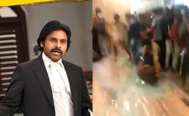 Pawan Kalyans Fans Chaos At Vakeel Saab Trailer Launch Many Of Them Injured - Sakshi