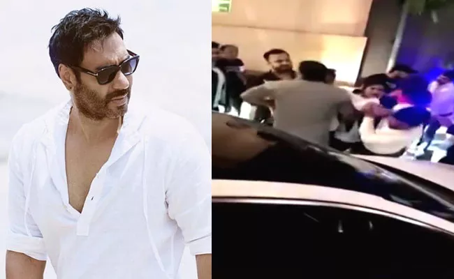 Fact Check: Ajay Devgn Not Beaten Up Outside Pub In Delhi - Sakshi