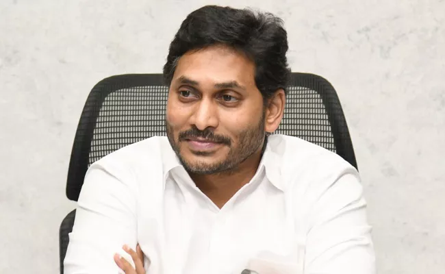 CM Jagan To Lay Foundation Stone For Construction Of Retaining Wall Tomorrow - Sakshi