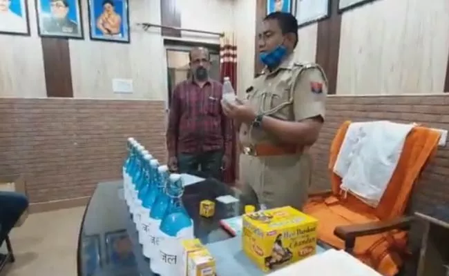 Nauchandi Police Station: No Sanitizer Use Ganga Water And Chandan  - Sakshi