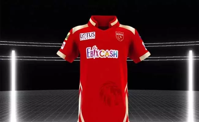 Twitter Trolls Punjab Kings For Copying RCB Old Jersey In IPL 2021 - Sakshi