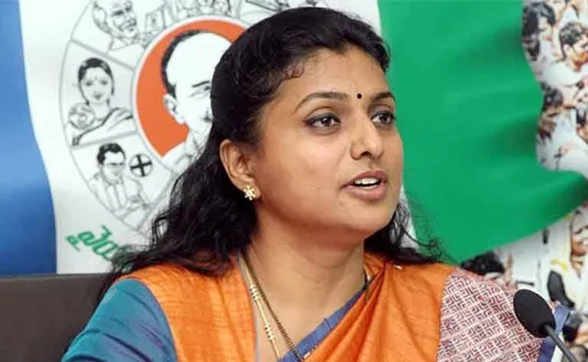 MLA RK Roja Undergo Major Surgery In Chennai Hospital - Sakshi