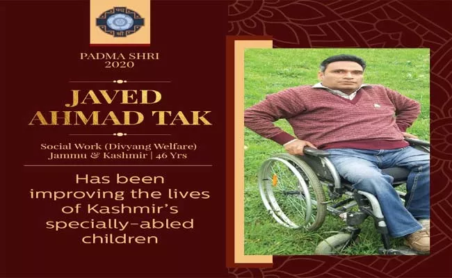 After Militants Shot Him, Kashmirs Specially Abled Children Found a New Champion - Sakshi