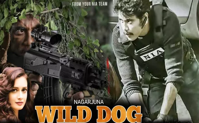 Wild Dog Get Thumbs Up From Tollywood Directors - Sakshi