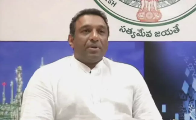 AP Minister Mekapati Gutham Reddy Gives Clarity On Kadapa Steel Plant - Sakshi