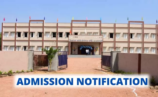 Telangana Model School Admission 2021 Notification, Full Details in Telugu - Sakshi