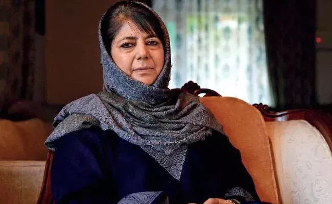 Police Report Mehbooba Mufti Mother Passport Rejected - Sakshi