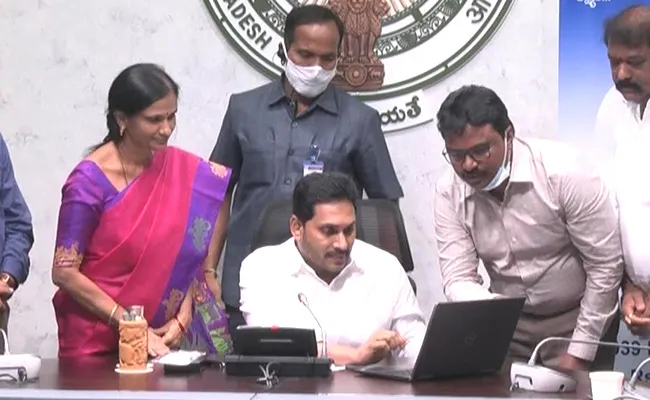 CM YS Jagan Released Distribution Of YSR Bima Scheme Money - Sakshi