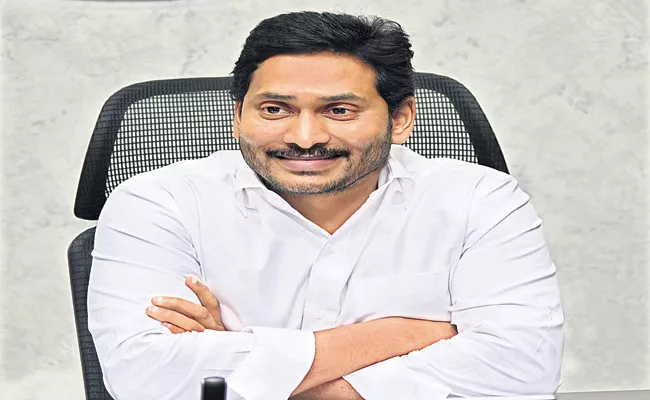 CM YS Jagan in a high-level review on co-operative sector - Sakshi