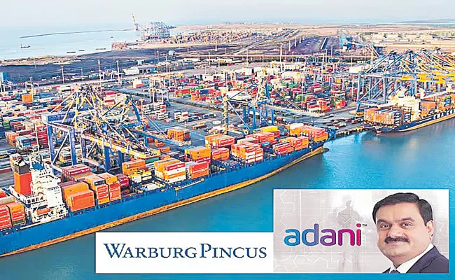 Adani Ports Acquiring Warburg Pincus Affiliates Stake in Gangavaram Port - Sakshi