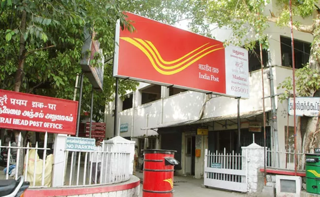 India Post Office New Charges Imposed on Account Holders - Sakshi