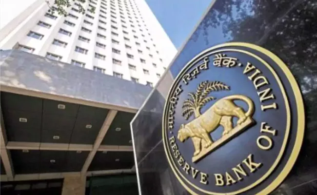 RBI Restricting Banks From Raising Stakes in Insurance Firms - Sakshi