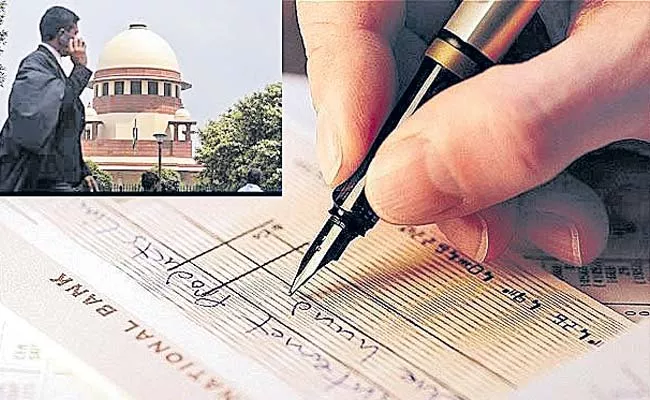 Supreme Court Statement On Cheque Bounce Cases - Sakshi