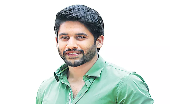 Naga Chaitanya to say Thank You in Rajahmundry - Sakshi