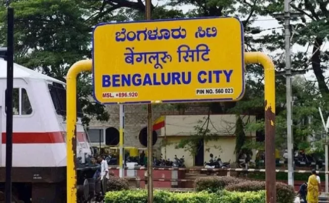 Bengaluru Tops List of Cities in Case Of Living 2020 Rankings - Sakshi